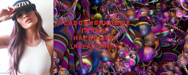 марки lsd Балахна